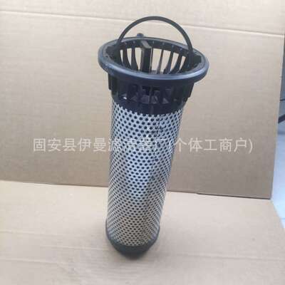 厂家519-9926回油滤芯CAT307.5液压油滤清器挖掘机配件