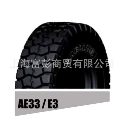 供应风神14.00R25 E3/AE33RT宽体自卸车轮胎1400R25子午工程轮胎