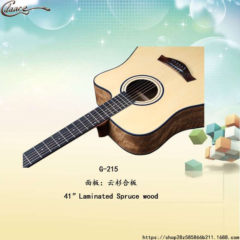 工厂 40-41寸哑光云杉胡桃木合板核桃木民谣吉他贴牌订制OEM