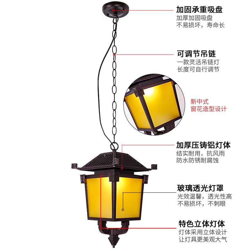 led庭院灯头景观户外3米防水小区路灯灯罩花公园草坪高杆路可