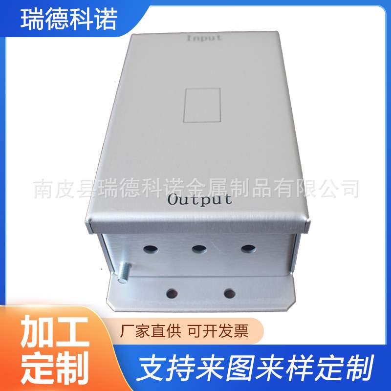 滤波器外壳铝型材伺服控制器铝合金电源工控箱工控专用