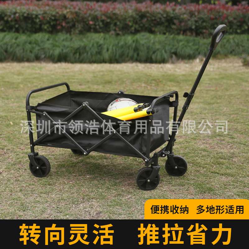 新款户外露营可折叠推车野营郊游便携式手推车大容量聚会使用装备