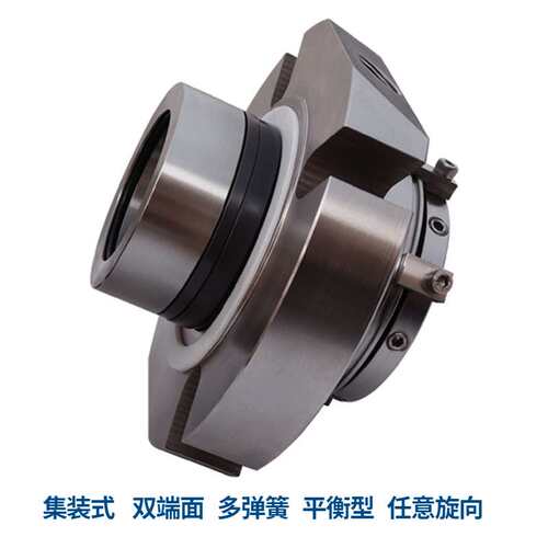 厂家供应 CARTEX机械密封 集装式双端面机械密封 泵用机械密封件