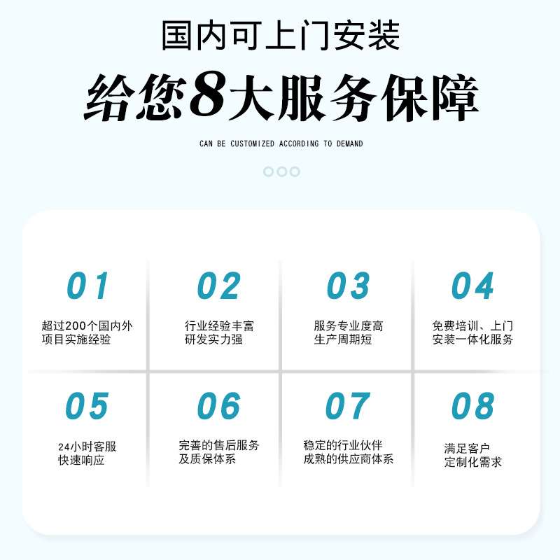 威迪特全自动数控液压管缩管机管件对接扣压机热缩管全自动切管机