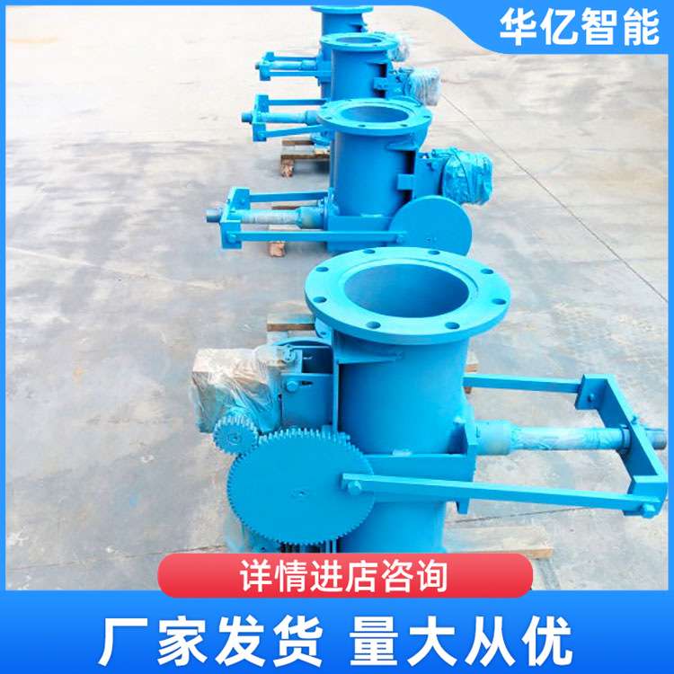 华亿供应管道取样机 维护方便 取样大小可调节 矿浆取样机