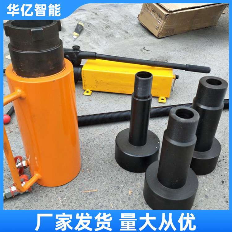 液力偶合器拆卸工具多功能拨轮器42T手动拉顶机70T液压耦合器拉马