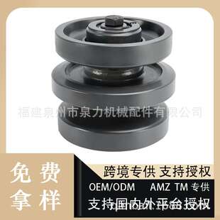 小型挖掘机底轮支重轮适用山猫T550 T590 T630 T650 T740 T750 T7