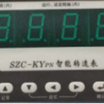 SZC-KYpn 智能转速表 转速数字显示仪