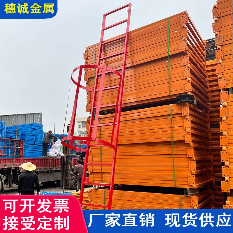 广州厂家现货供应深井基坑检修防护爬梯工程污水井深坑安全爬梯