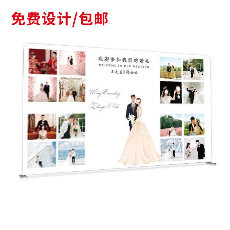 签到处快幕秀工厂结婚背景布 可折叠铝合金快幕秀 展架年会签名墙