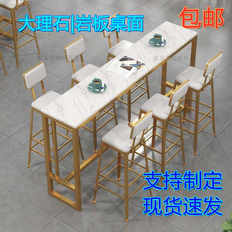 哇铁艺实木阳台靠窗吧台桌大理石靠墙长条高脚奶茶店桌椅吧台桌板