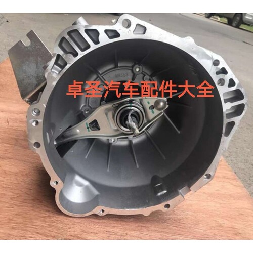 长安跨越手动MT变速器变速箱总成分动箱波箱蒙沃原厂MR70变速箱