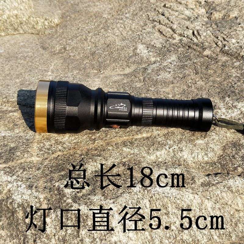 T6强光LED铝合金手电筒户外大功率远射夜钓照明灯充电式调光手电