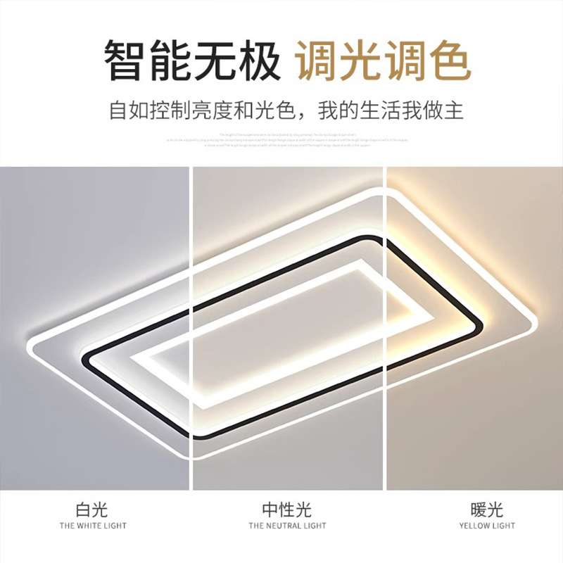 超薄led吸顶灯北欧客厅灯具家用简约现代厨房阳台房间卧室灯
