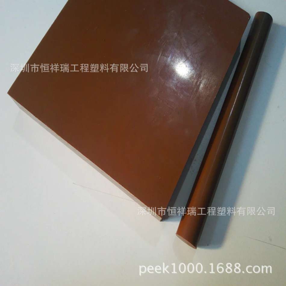 PI-ESD板，PI棒，棕色PI聚酰亚胺工程塑胶材料型材厂商