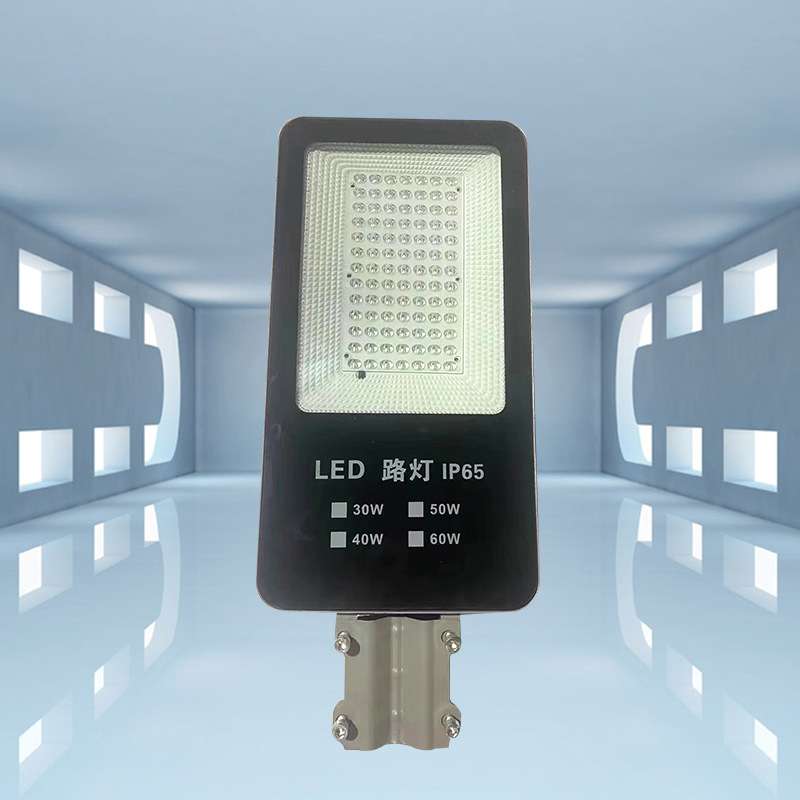 太阳能LED路灯灯头金豆灯具30W40W60W80W12V挑臂抱箍电杆220V市电