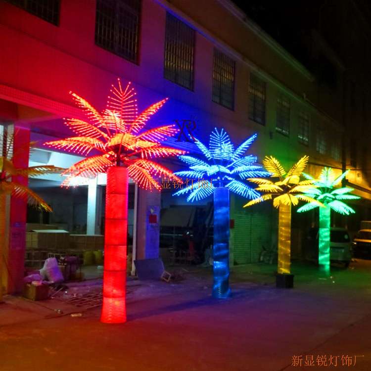 新显锐厂家品质价格双优先高3米 12片叶 LED棕树灯,发光棕榈灯树
