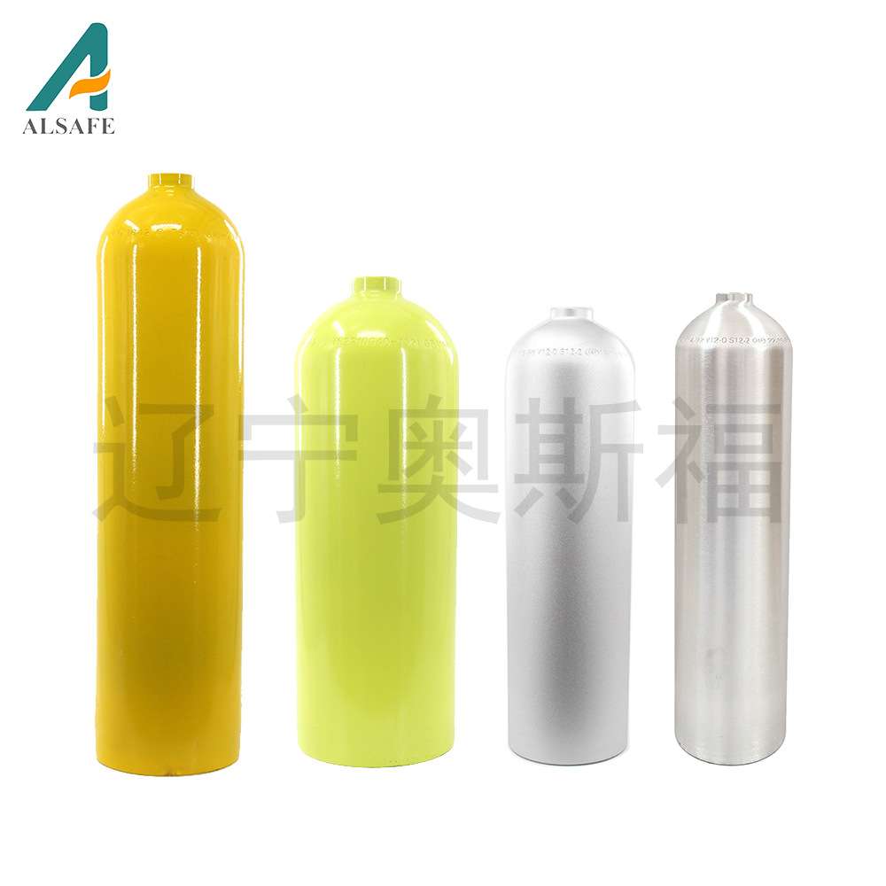 【奥斯福工厂店】现货供应7L/升铝合金气瓶磨砂抛光拉丝潜水瓶