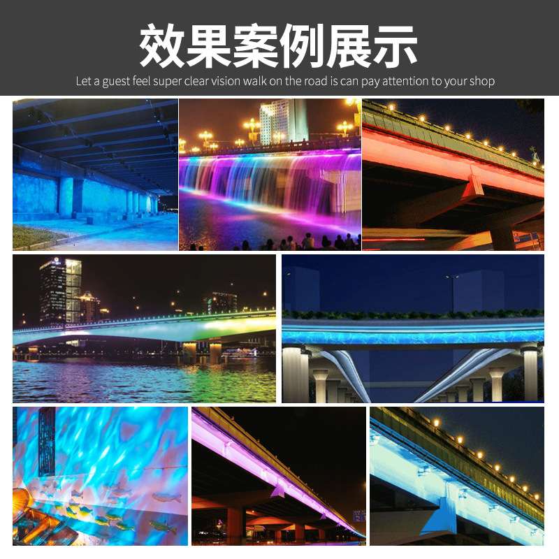 36W80WLED动态水纹洗墙灯壁灯户外楼体亮化婚庆背景别墅水纹灯