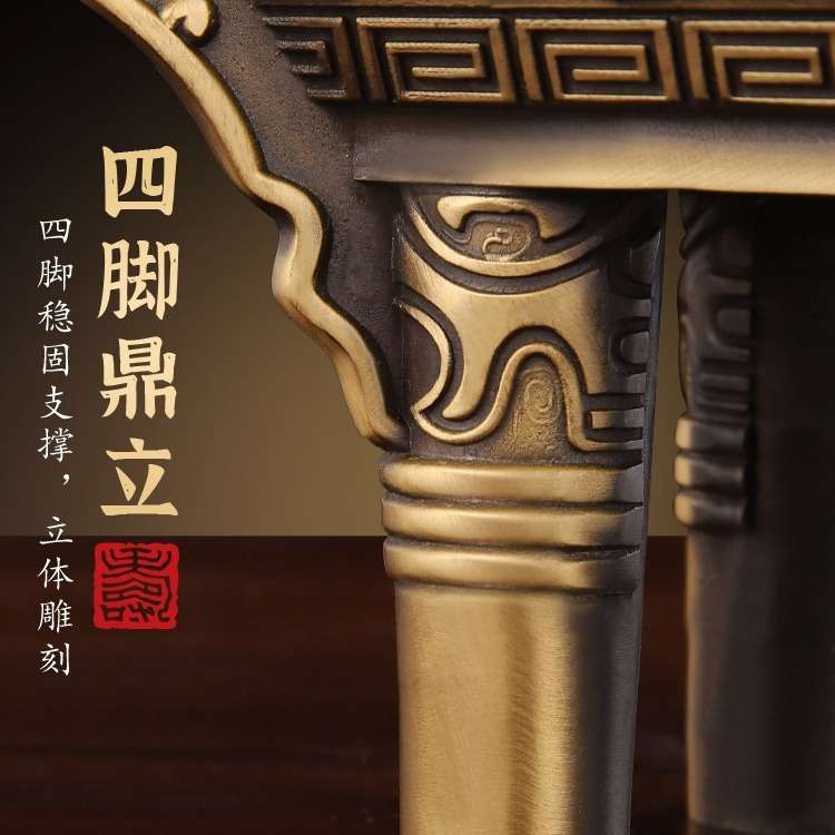 纯铜鼎炉摆件鼎盛千秋方鼎家用客厅玄关铜鼎装饰店铺办公室桌面