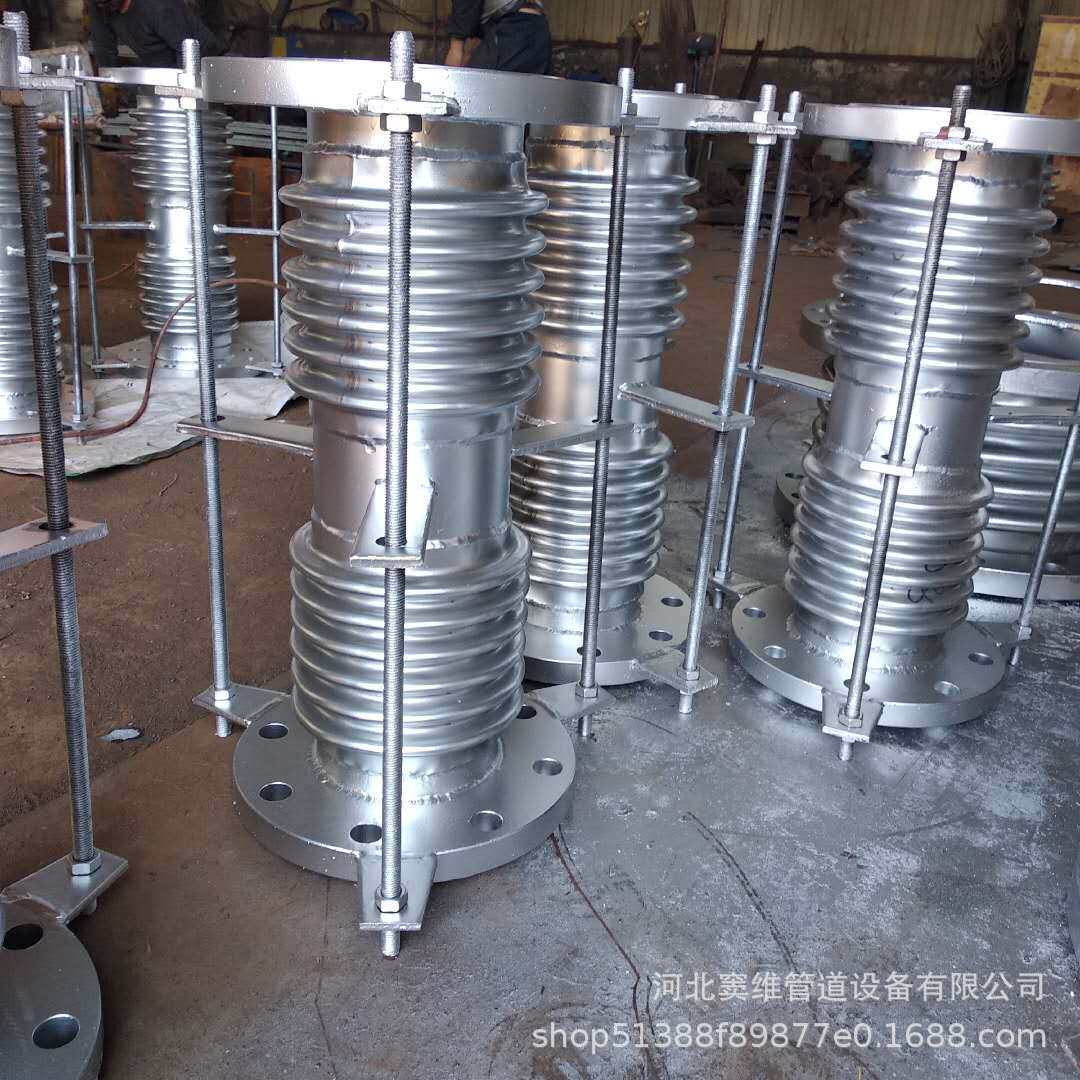 源头厂家直销法兰式金属波纹补偿器不锈钢波纹补偿器通用补偿器