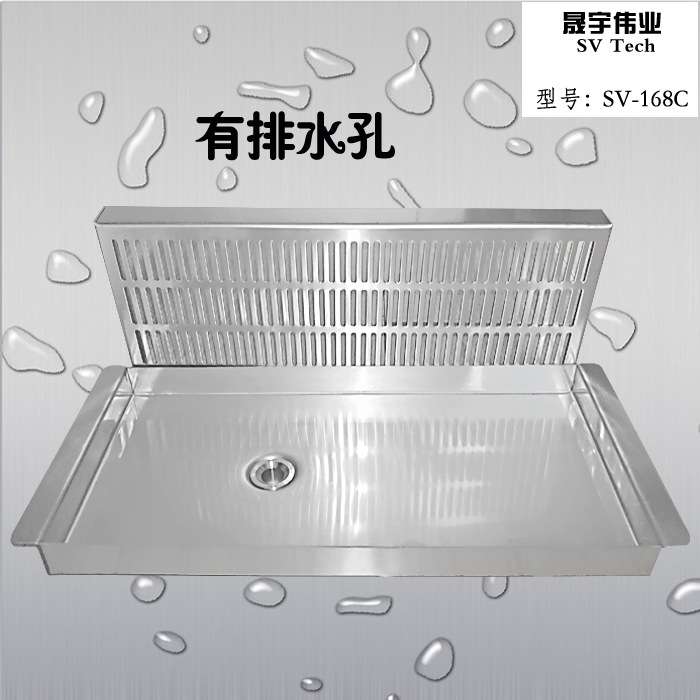 新中式茶盘茶托加厚304不锈钢沥水盘滤水滴水盘酒店咖啡奶茶吧台