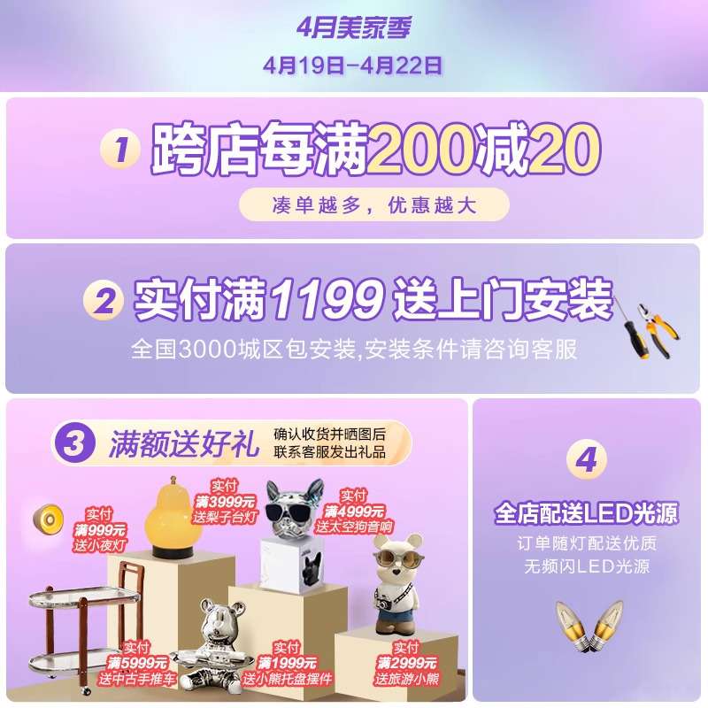 全铜后现代轻奢磨砂玻璃大气设计师简约个性卧室茶室书房吸顶灯