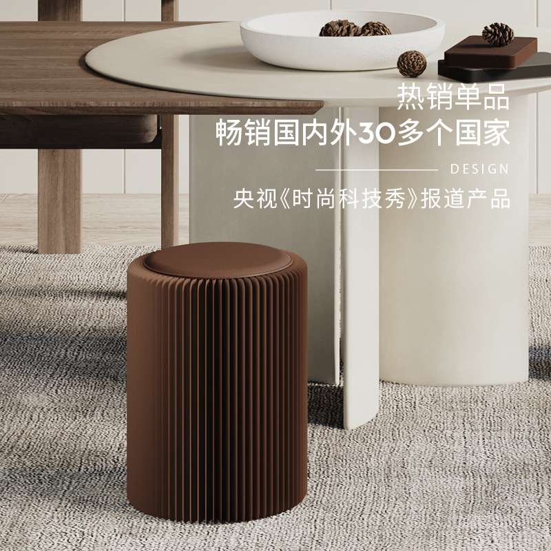 创意雾霾灰小坐折叠圆凳子休闲个性茶几家用隐形设计车载凳家具