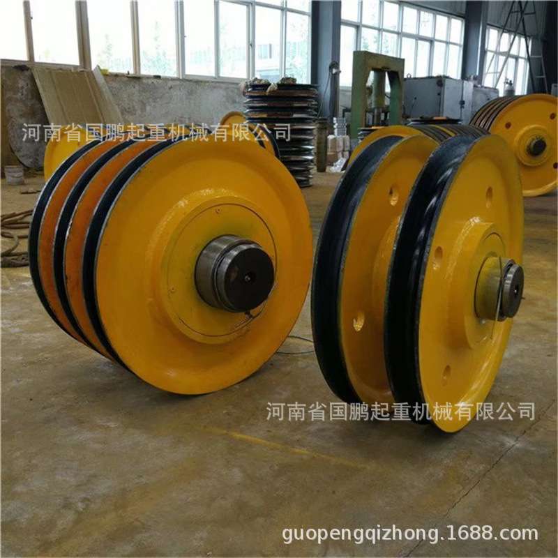 32吨起重机行车卷扬机定滑轮组滑车抓斗双梁吊钩铸钢轧制滑轮