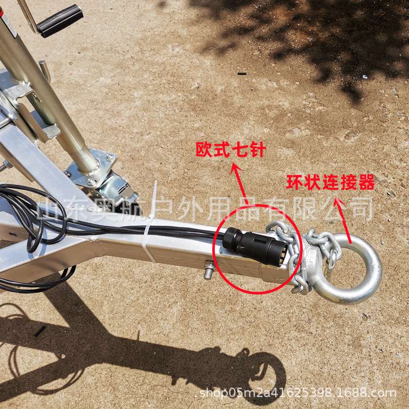房车专用拖挂车平板车 ATV UTV平板自驾游挂式拖车平板车