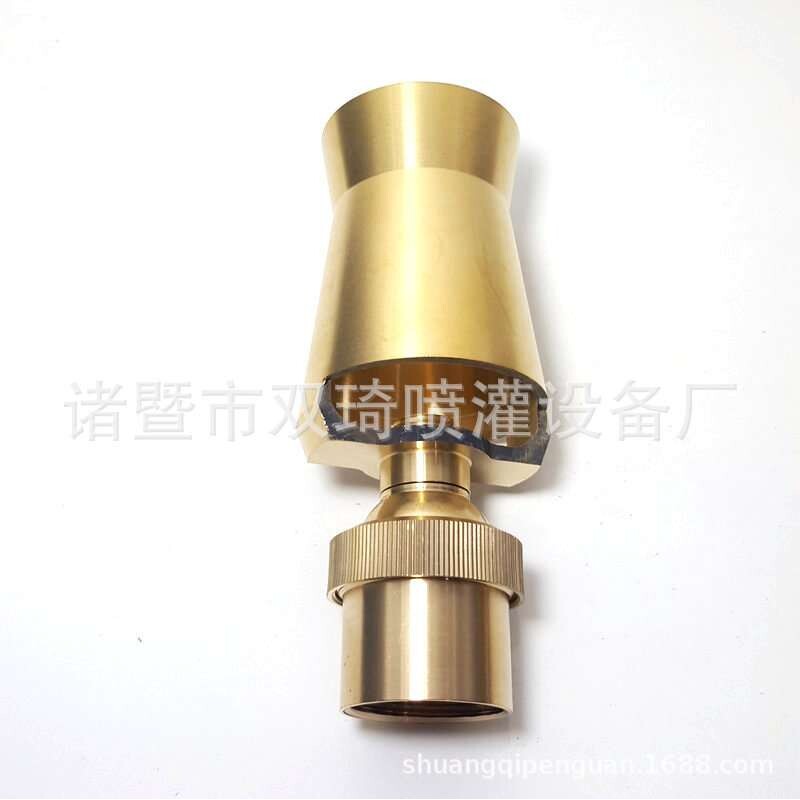 树冰喷泉全铜2寸DN50可调冰塔雪松水景风水池景观喷头现货