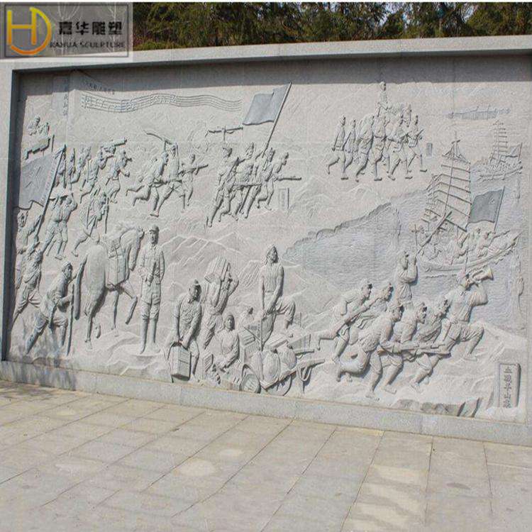石雕浮雕壁画人物汉白玉影壁墙青石庭院中式玄关装饰画文化浮雕墙