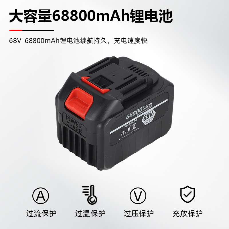 锂电充电式角钢冲孔机MPL-20槽钢角铁光伏支架穿孔打眼机器便携式