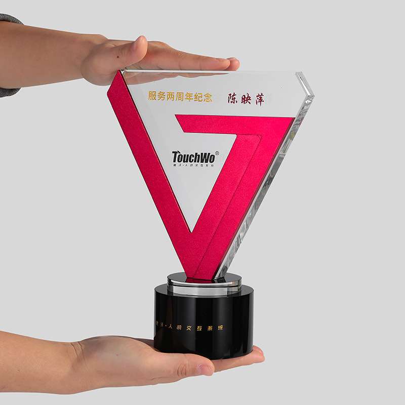 v型金属奖杯企业颁奖水晶彩印奖杯儿童个性创意新款员工创意奖杯