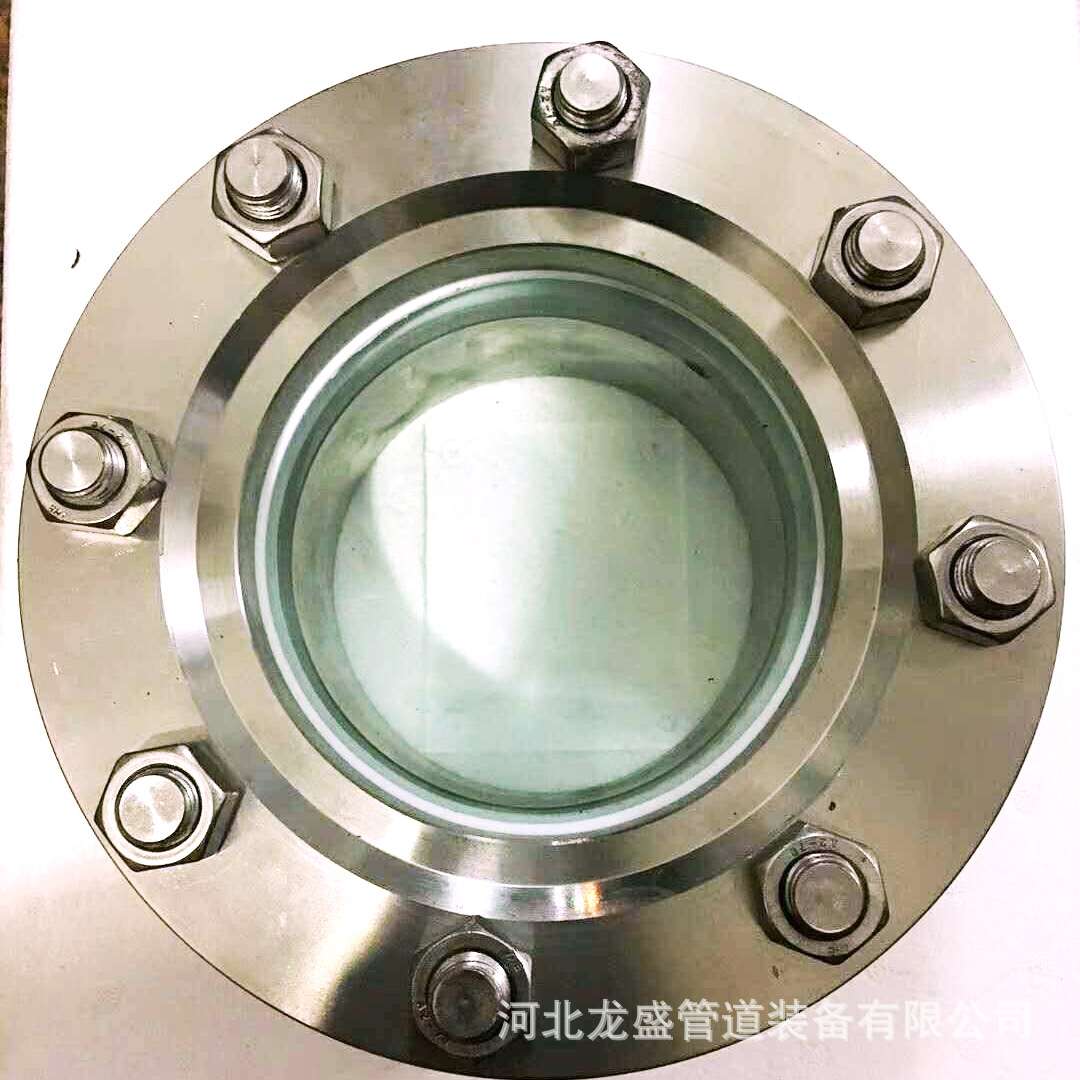 直通视镜 带灯视镜 法兰视镜 钢化硼硅玻璃 石英玻璃长方形视镜