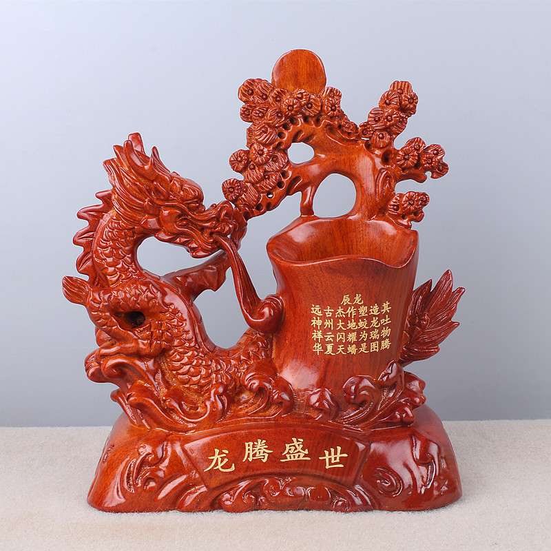 非洲花梨木雕摆件 黑檀十二生肖动物笔筒 中式家居雕刻木质工艺品
