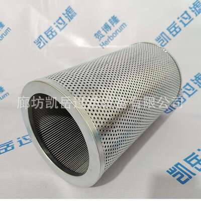 贺博隆  HC2252FKS10Z HC2254FDP16Z折叠滤芯液压系统过滤器滤网