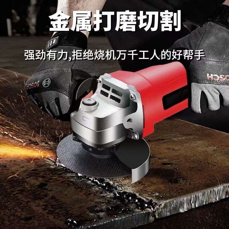 工业行家用大功率手持迷你角磨光打磨切割手磨抛光砂轮机电动工具