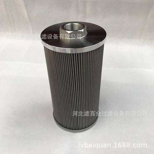 黎明滤芯HX-250X10 HX-250X20 HX-250X30炼钢设备液压油过滤元件