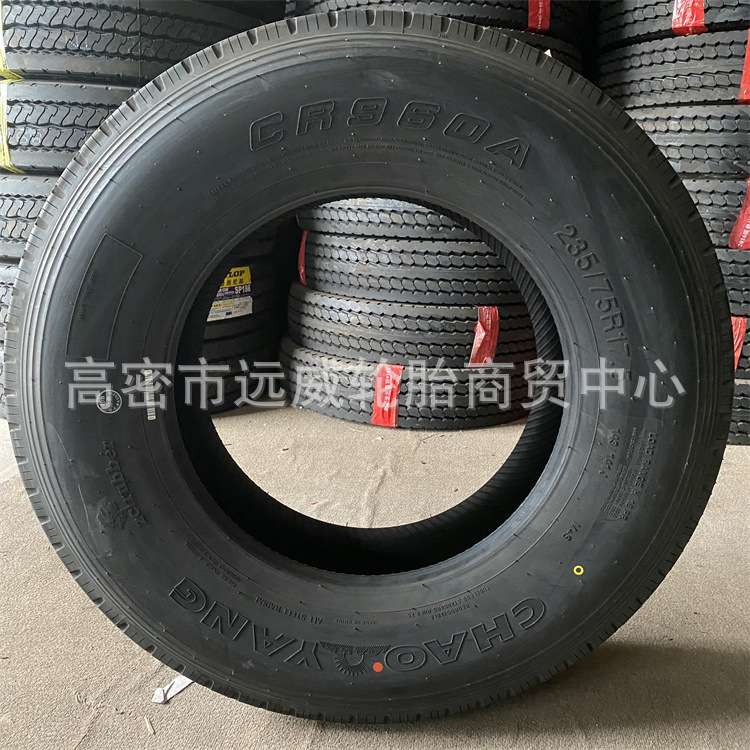 朝阳全钢丝轮胎215//235/75R17.5 245/70R17.5小轻卡胎卡客车轮胎