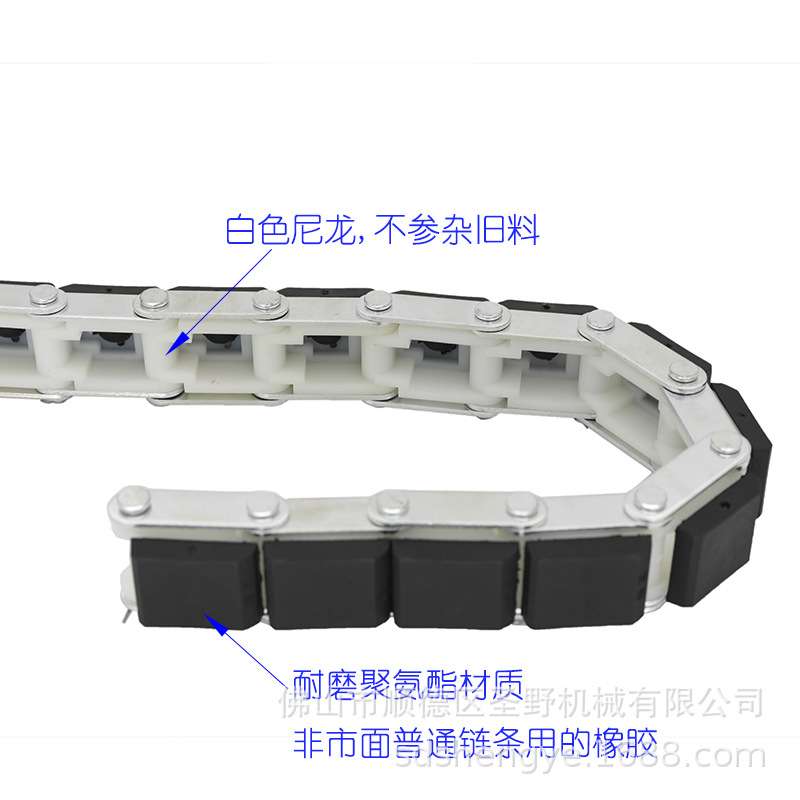龙虾牌输送链条玻璃石材立式磨边机进出料输送带黑色耐磨免粘接带