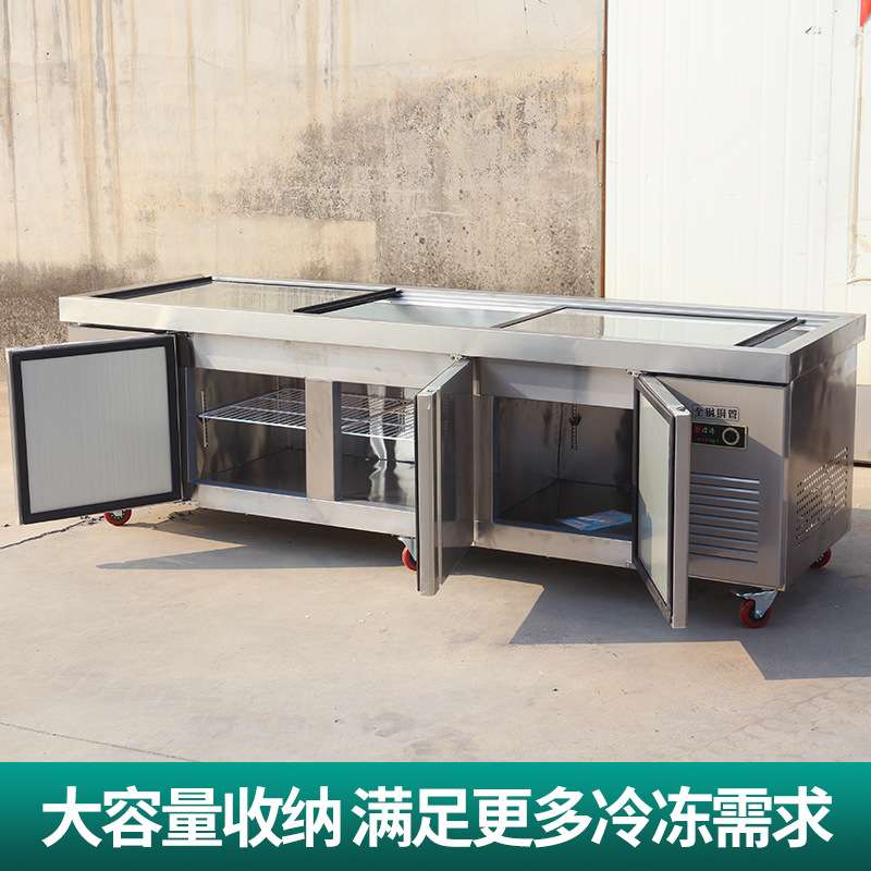 厨具展示冰台 商用水果蛋糕冷鲜柜卧式冰台展示柜 水产冷藏冰柜
