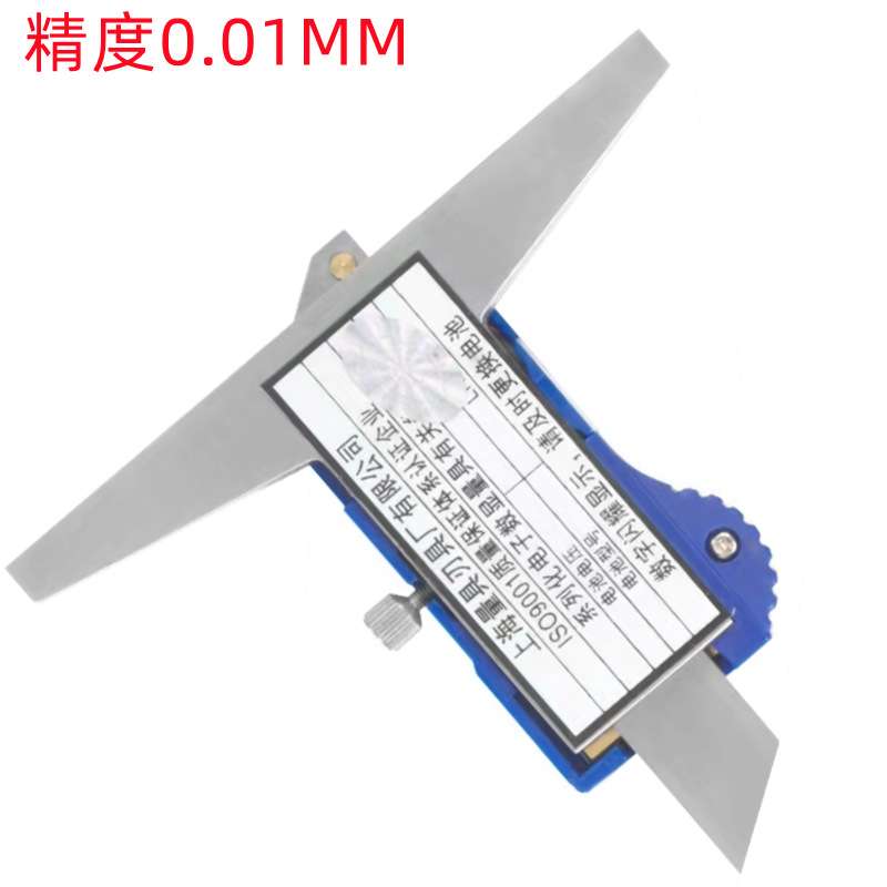 上量0-200MMX0.01/0-300MM/0-500MMX0.01 销售 数显深度尺