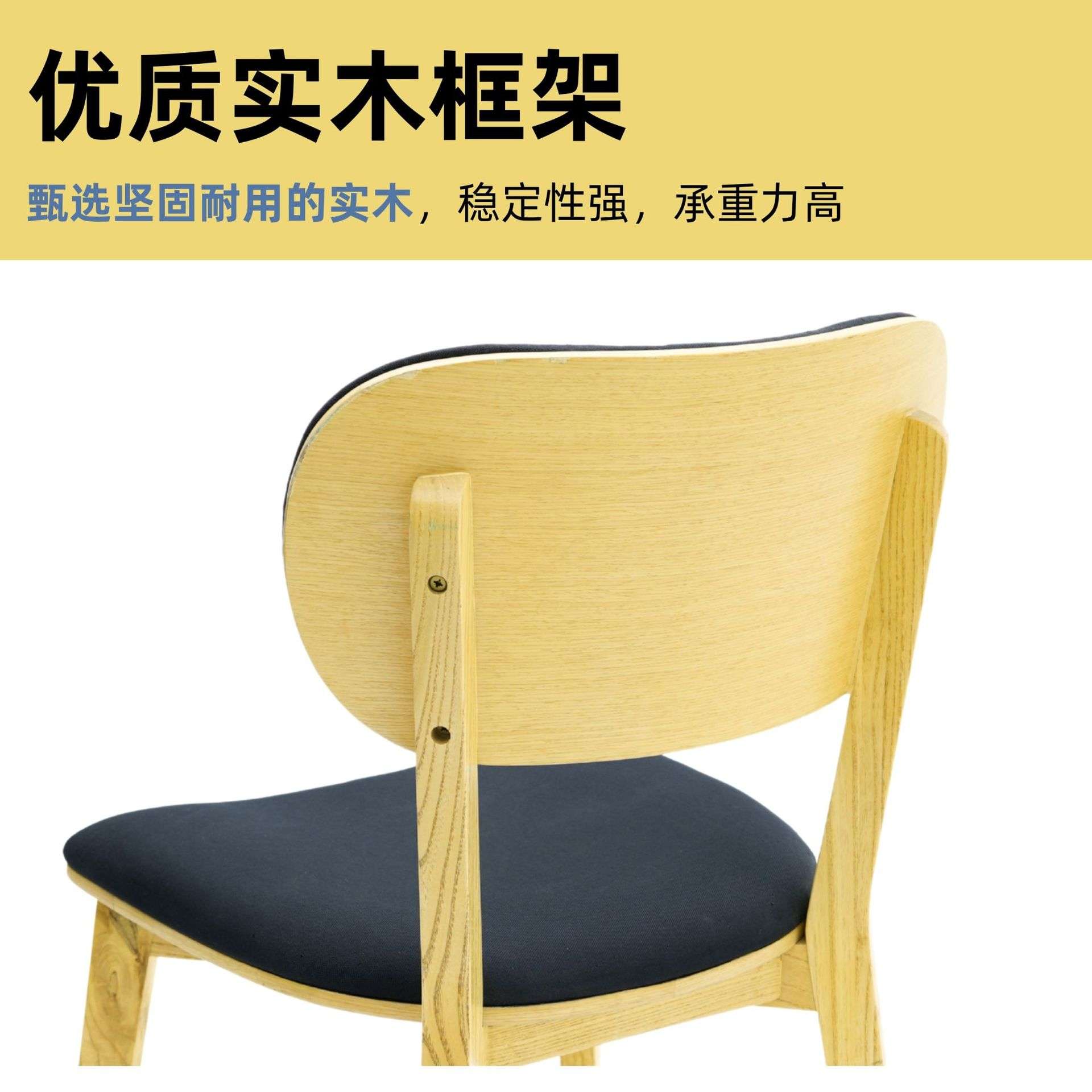 简约奶茶店桌椅组合咖啡店清吧餐厅商用休闲坐椅卡座靠墙沙发实木