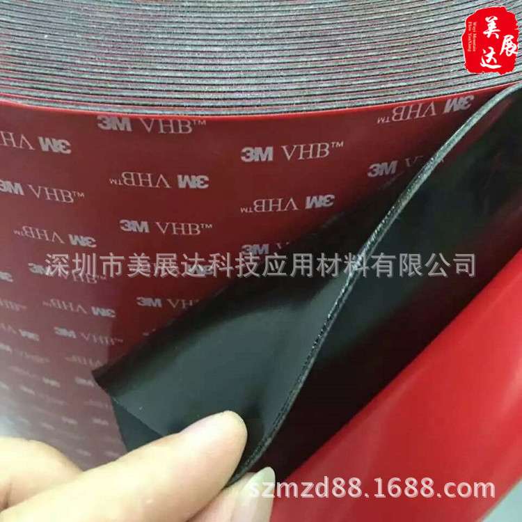 模切冲型3M4991B超厚黑色VHB泡棉双面胶材料可出散料及整支
