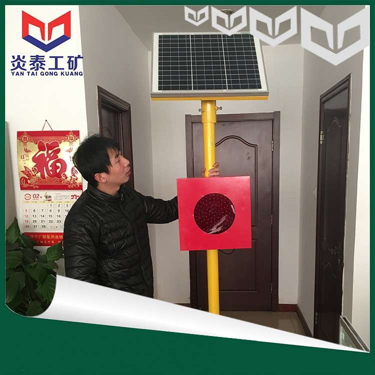 轨道尽头常亮闪烁发光红色LED信号灯 太阳能车挡土挡表示器防撞墙