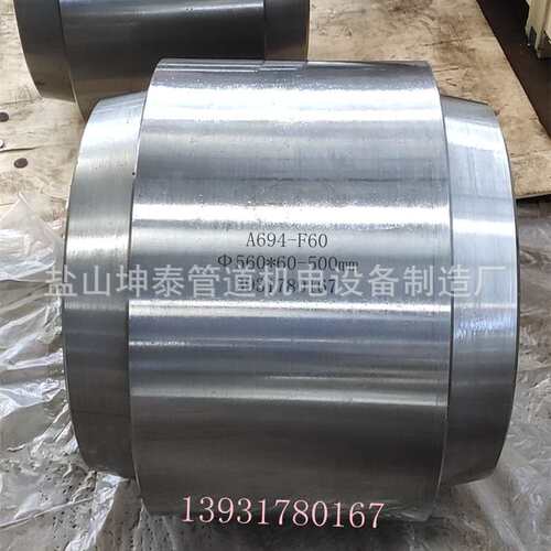 不锈钢2205 锚固法兰 API 6A 6B法兰 疏浚法兰 绝缘法兰 镀锌法兰