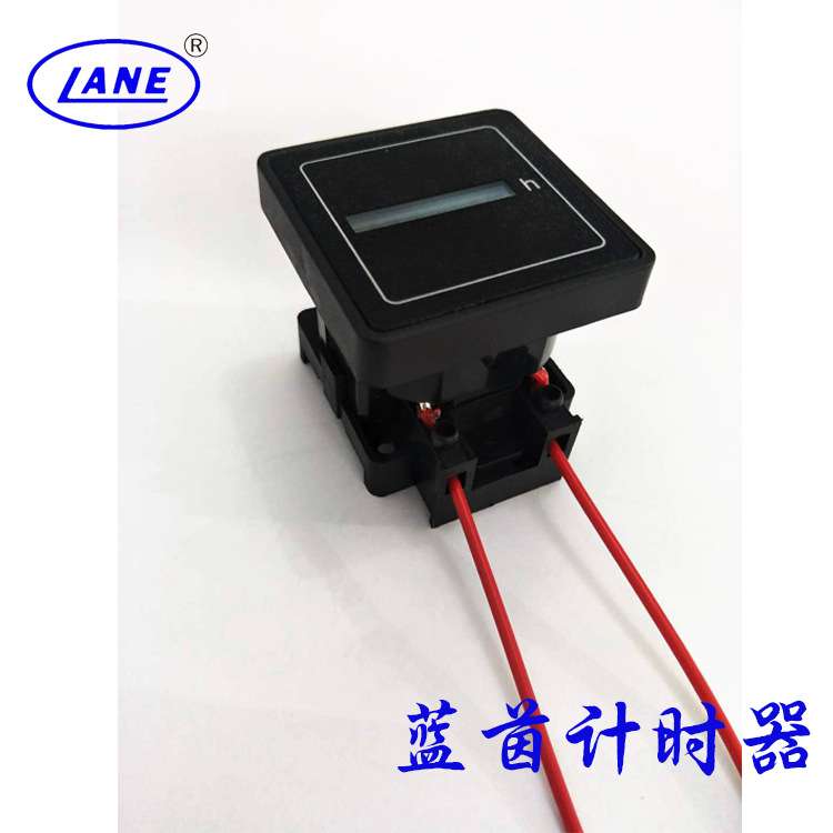 厂家直销蓝茵HM-2FD导轨式计时器工业计时器累时器