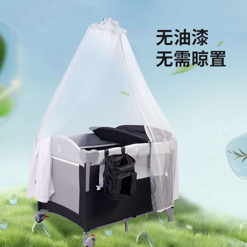 跨境婴儿床蚊帐拼接床oem贴牌床中床婴儿床多功能尿布台婴儿床