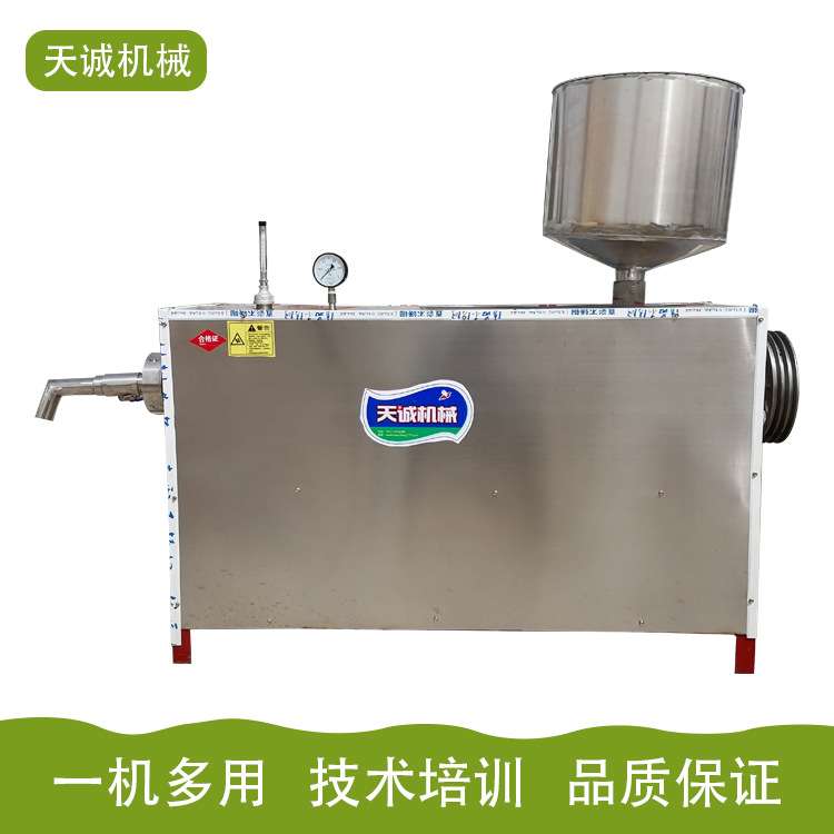 天诚牌自熟碗团生产机器价格 商用凉粉凉糕机